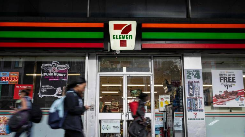 Open Roles at 7-Eleven in the USA: No Degree & Entry-Level Jobs